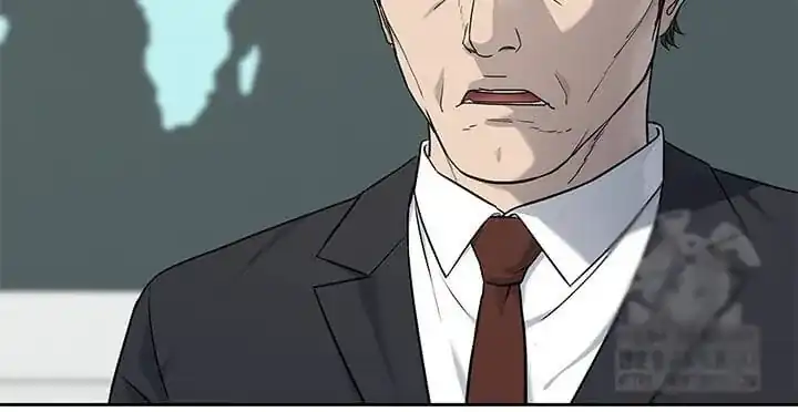 Baca God of Blackfield - Chapter 227 halaman 26