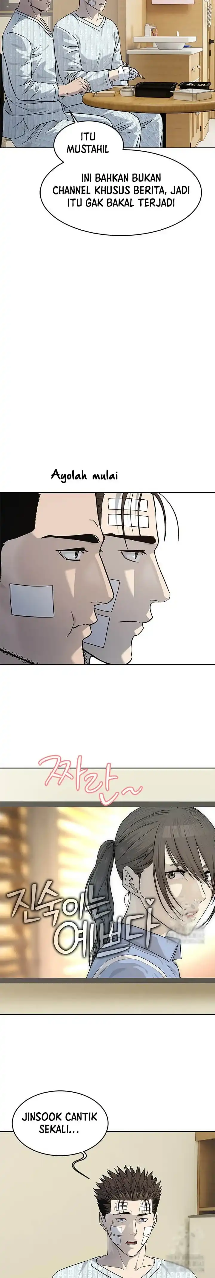 Baca God of Blackfield - Chapter 227 halaman 29