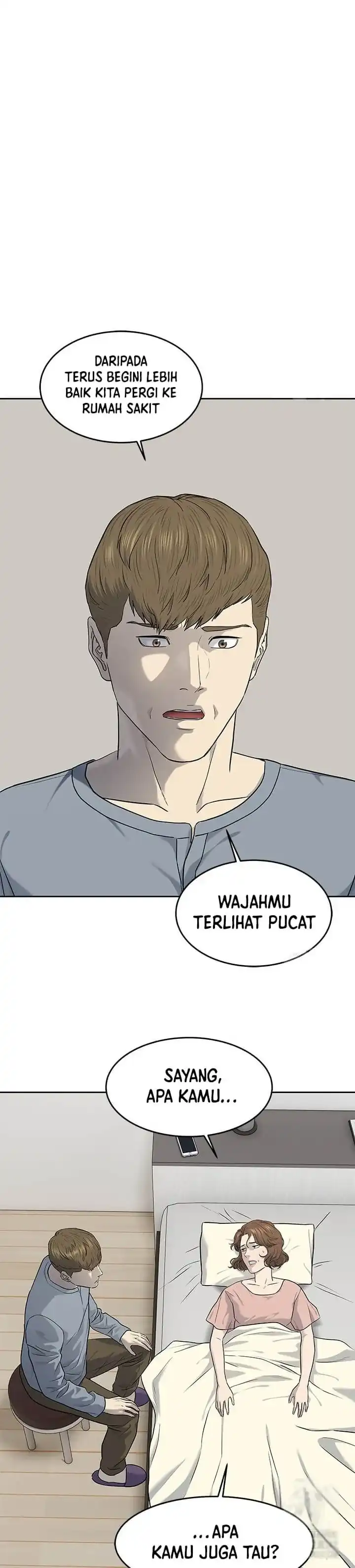 Baca God of Blackfield - Chapter 227 halaman 7