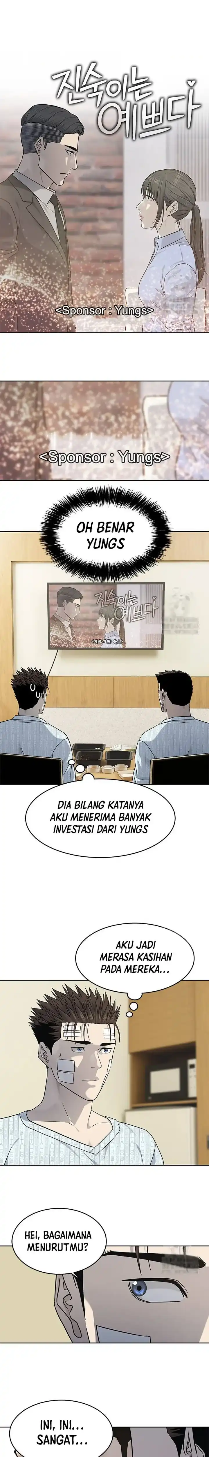 Baca God of Blackfield - Chapter 228 halaman 5