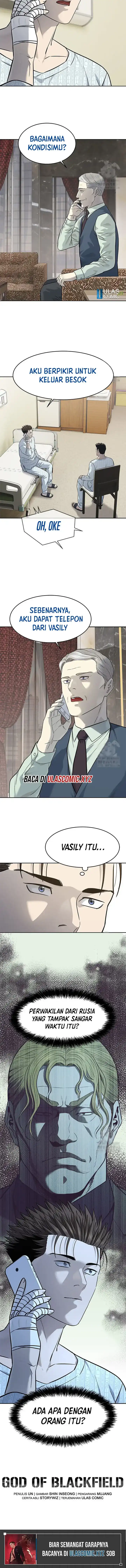 Baca God of Blackfield - Chapter 231 halaman 11