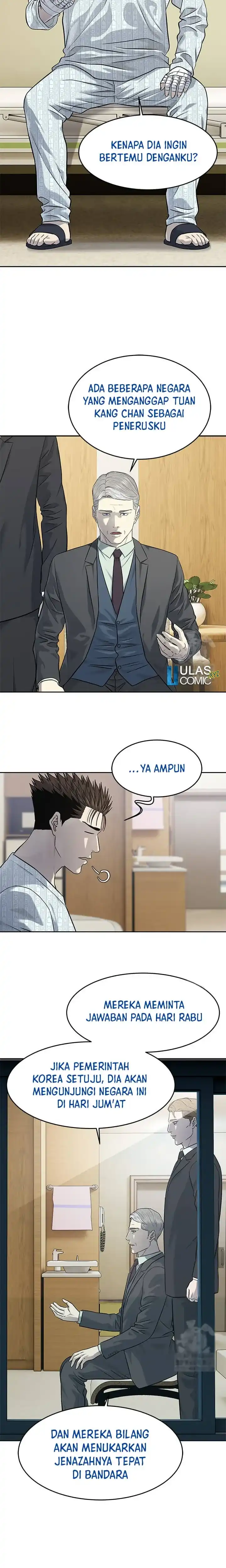 Baca God of Blackfield - Chapter 232 halaman 14