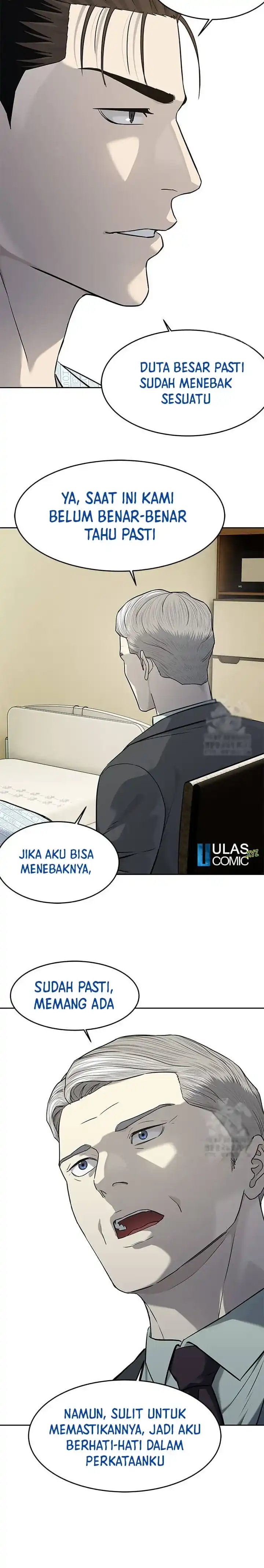 Baca God of Blackfield - Chapter 232 halaman 16