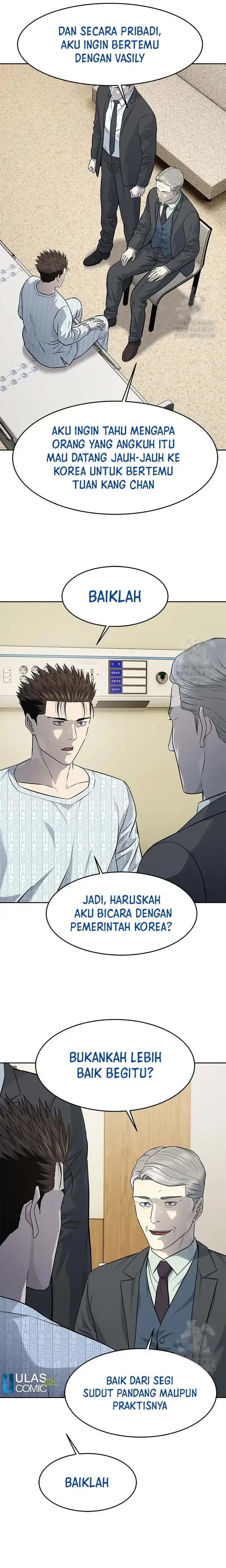 Baca God of Blackfield - Chapter 232 halaman 17