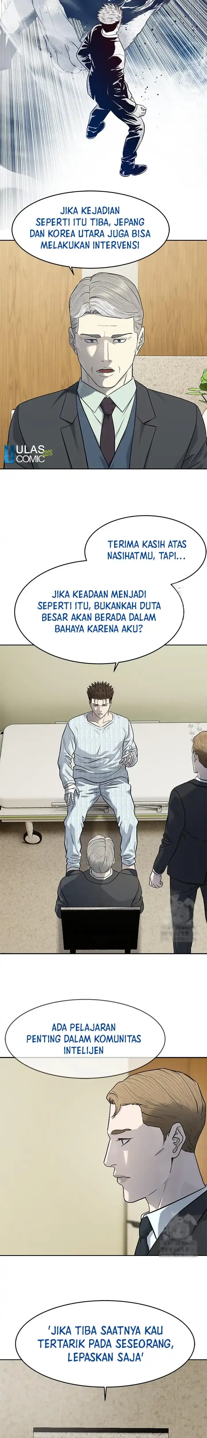 Baca God of Blackfield - Chapter 232 halaman 20