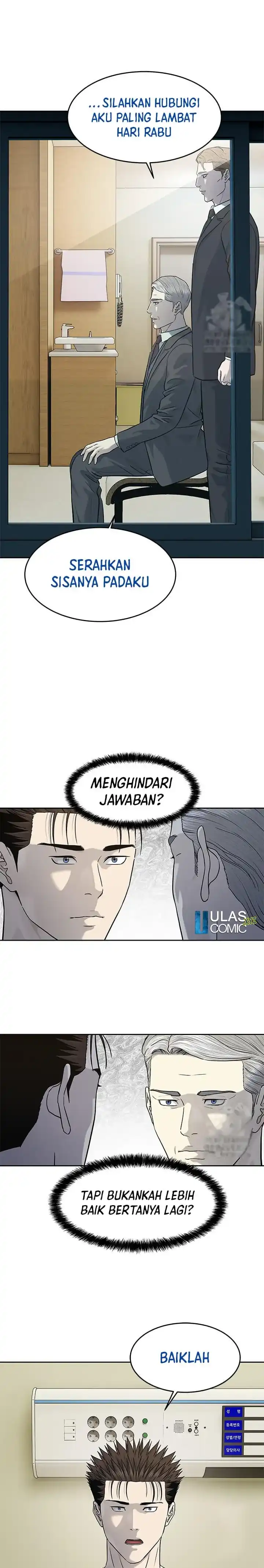 Baca God of Blackfield - Chapter 232 halaman 22