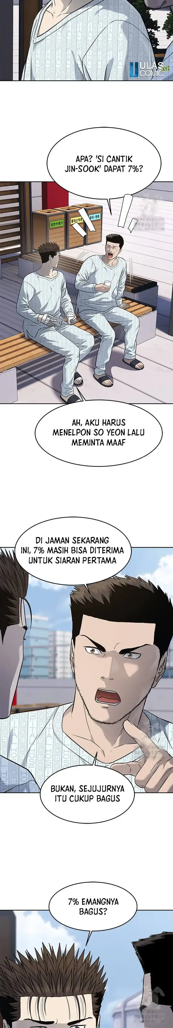Baca God of Blackfield - Chapter 232 halaman 28