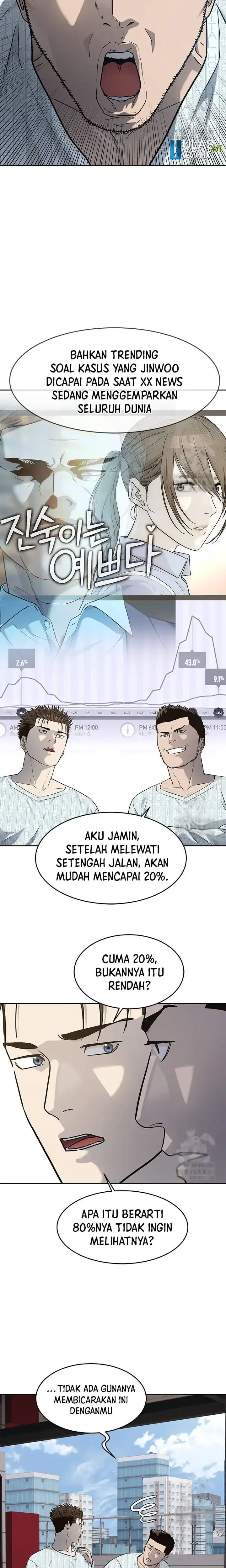 Baca God of Blackfield - Chapter 232 halaman 30