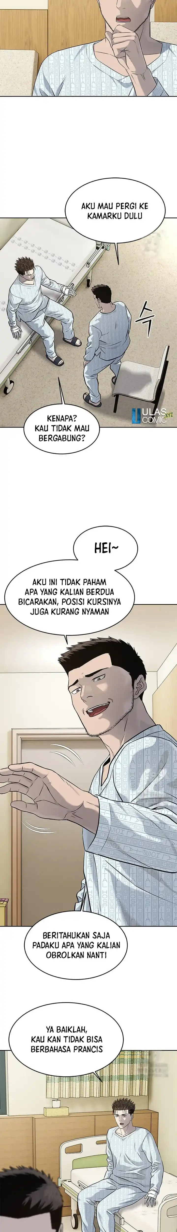 Baca God of Blackfield - Chapter 232 halaman 5