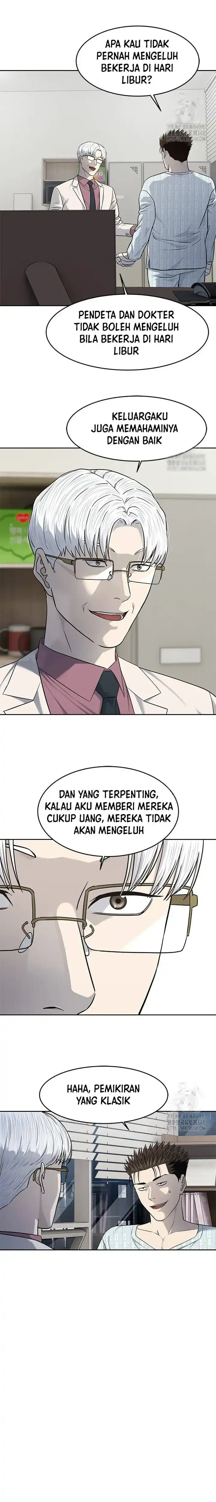 Baca God of Blackfield - Chapter 233 halaman 12