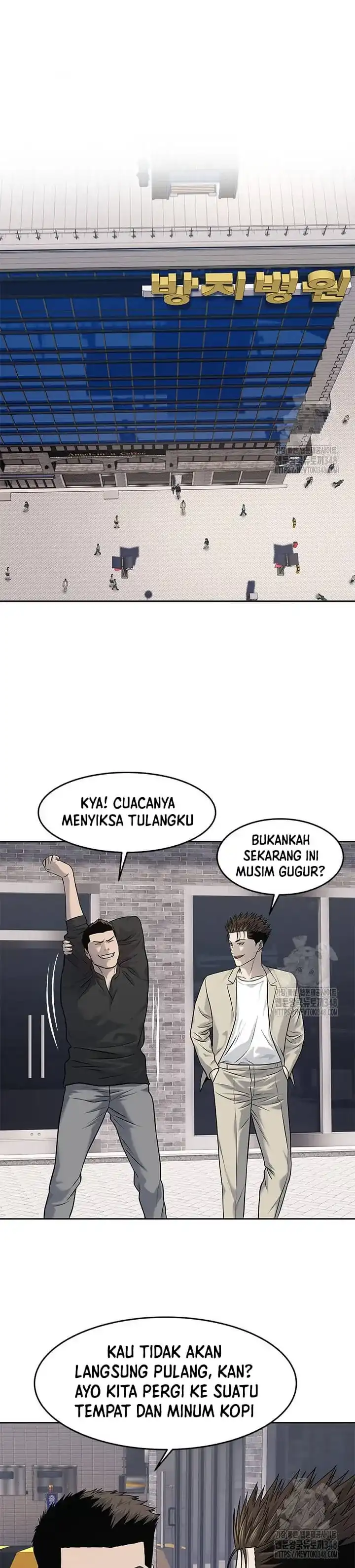 Baca God of Blackfield - Chapter 233 halaman 13