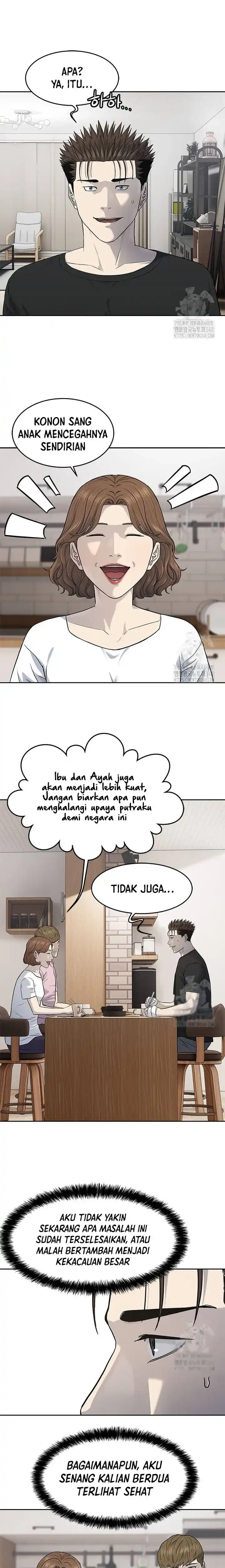 Baca God of Blackfield - Chapter 233 halaman 20