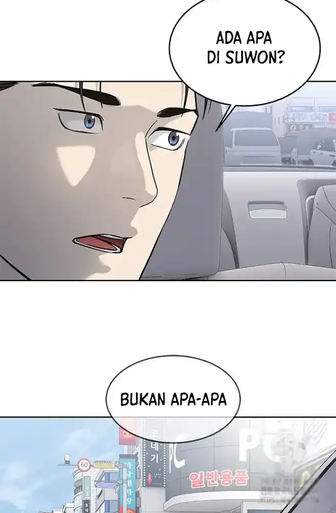 Baca God of Blackfield - Chapter 234 halaman 14
