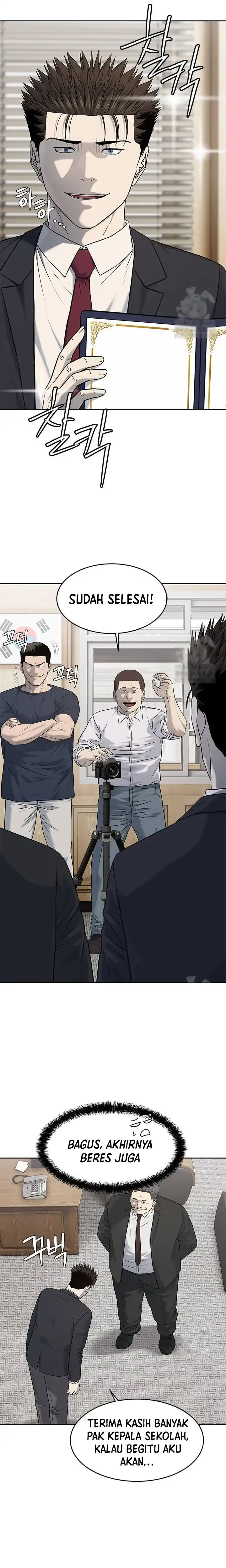 Baca God of Blackfield - Chapter 234 halaman 23