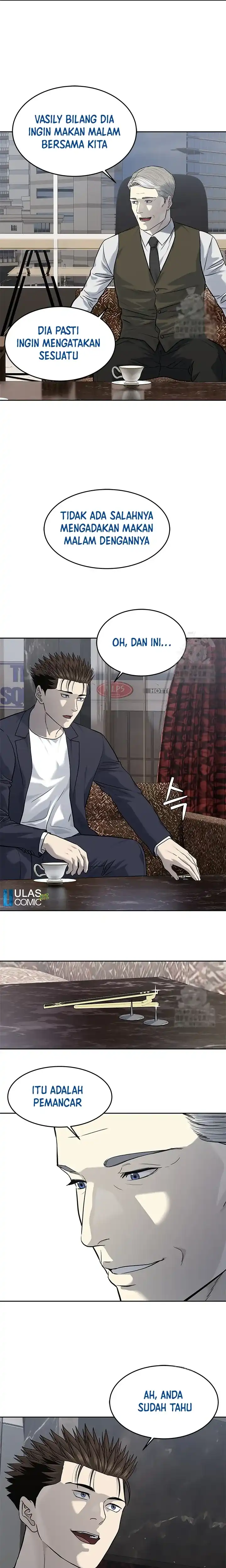 Baca God of Blackfield - Chapter 235 halaman 13