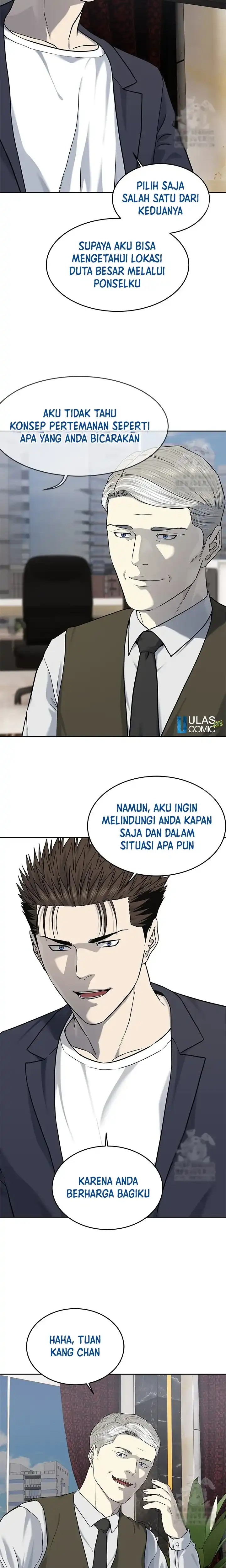 Baca God of Blackfield - Chapter 235 halaman 14