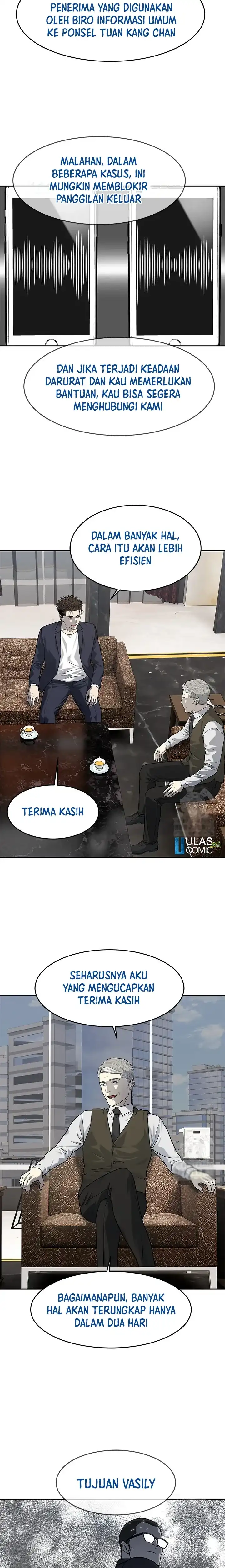 Baca God of Blackfield - Chapter 235 halaman 17