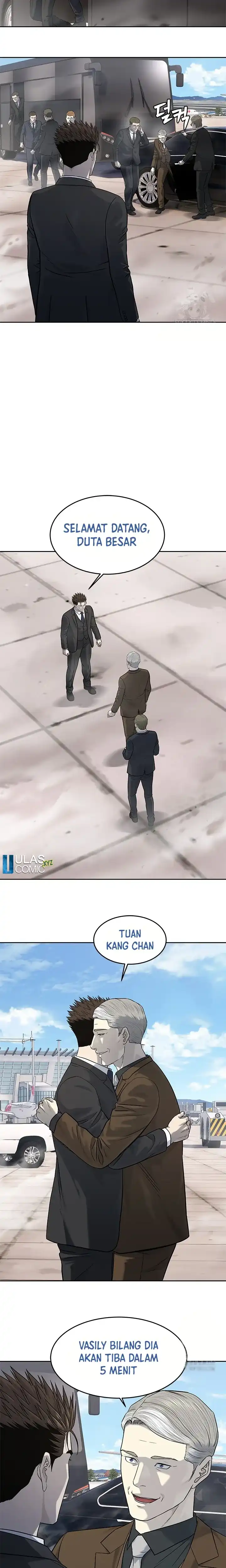 Baca God of Blackfield - Chapter 236 halaman 18