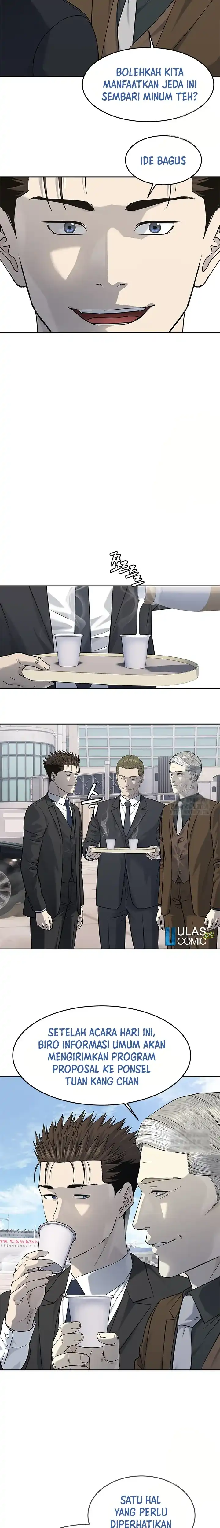 Baca God of Blackfield - Chapter 236 halaman 19