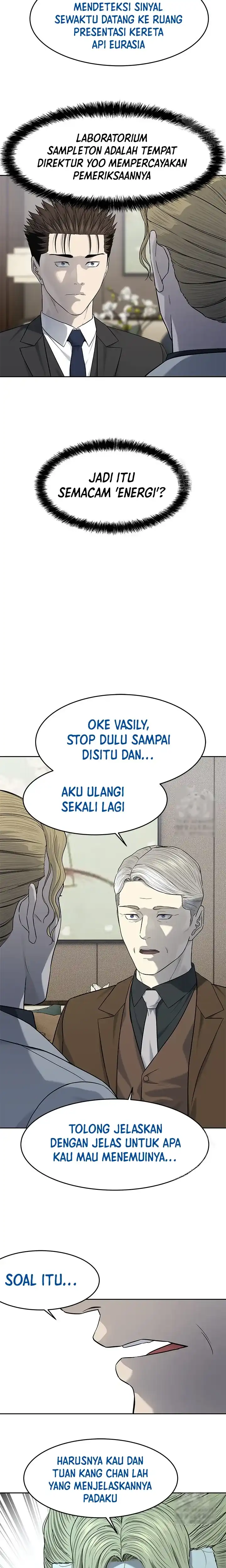 Baca God of Blackfield - Chapter 237 halaman 13