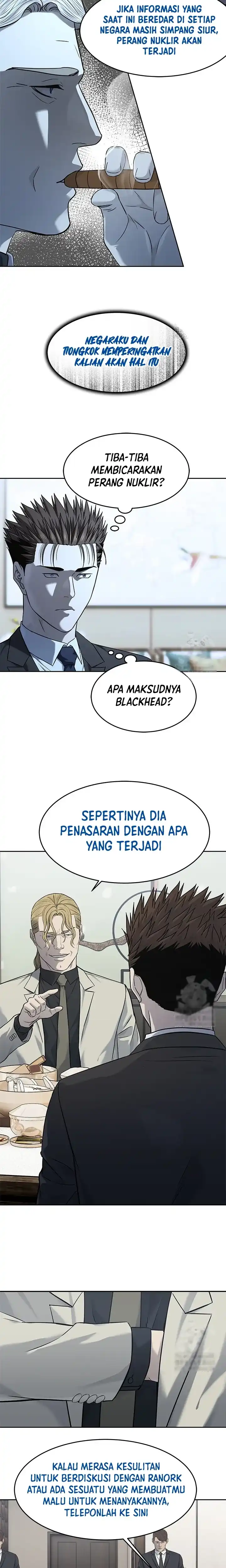 Baca God of Blackfield - Chapter 237 halaman 18
