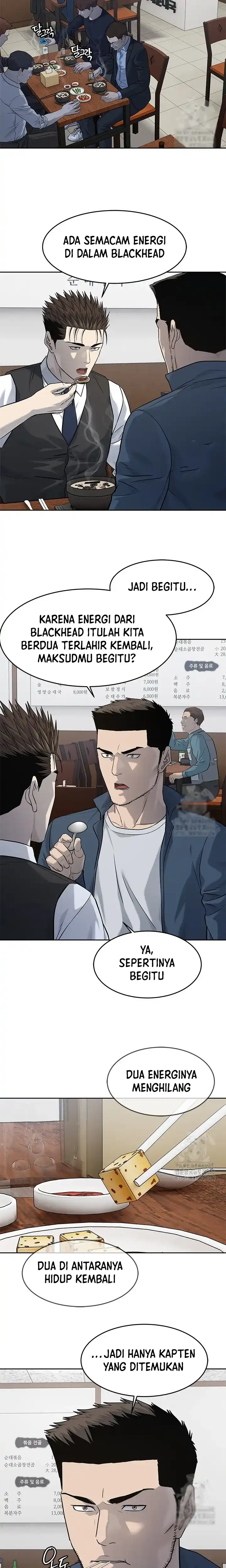 Baca God of Blackfield - Chapter 237 halaman 34