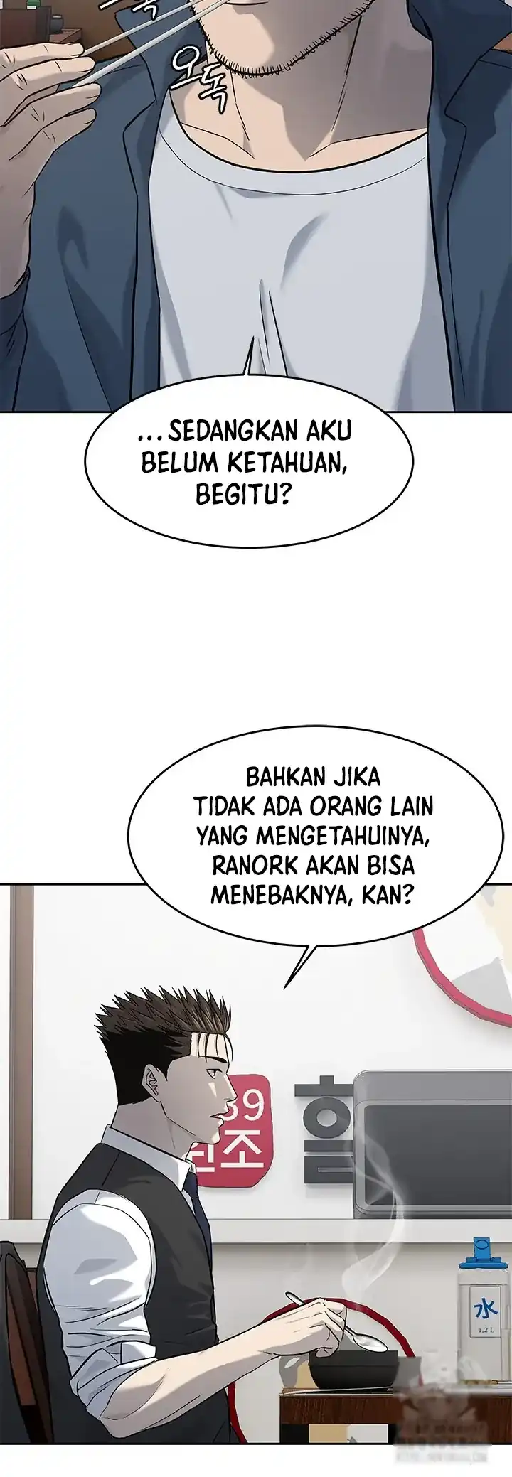 Baca God of Blackfield - Chapter 237 halaman 35