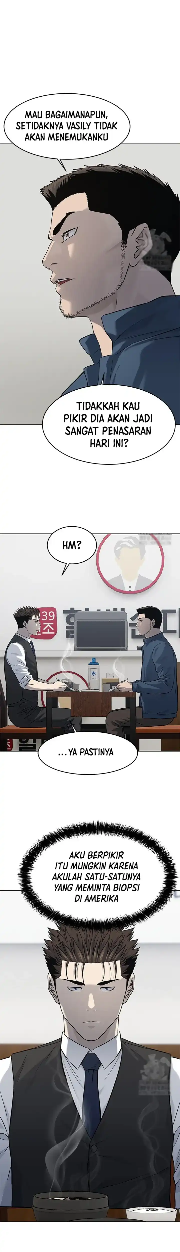 Baca God of Blackfield - Chapter 237 halaman 36