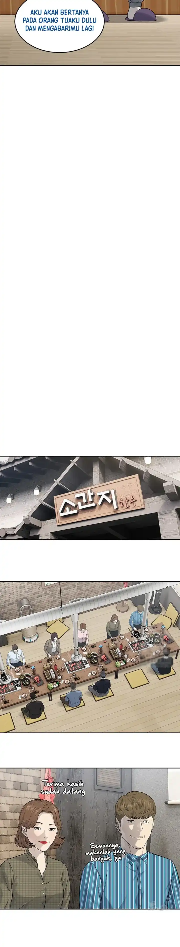 Baca God of Blackfield - Chapter 238 halaman 31