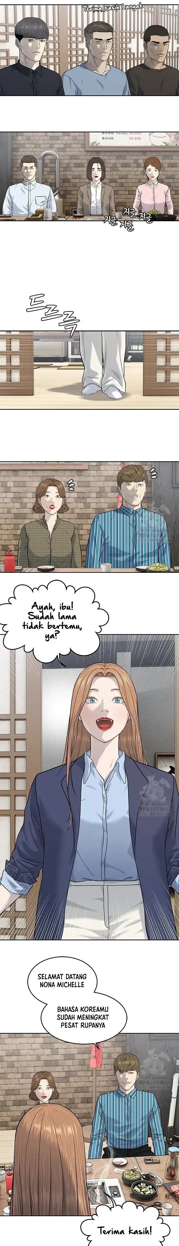 Baca God of Blackfield - Chapter 238 halaman 32