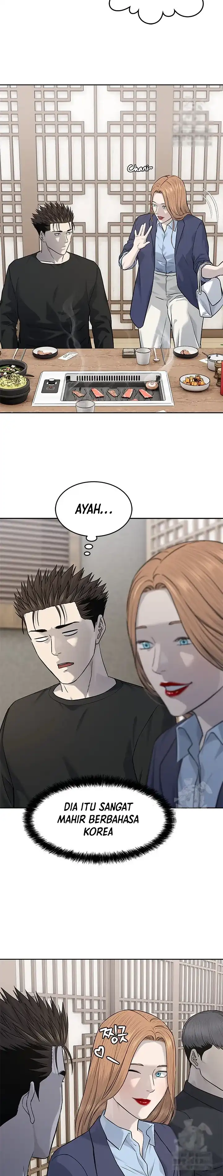 Baca God of Blackfield - Chapter 238 halaman 33