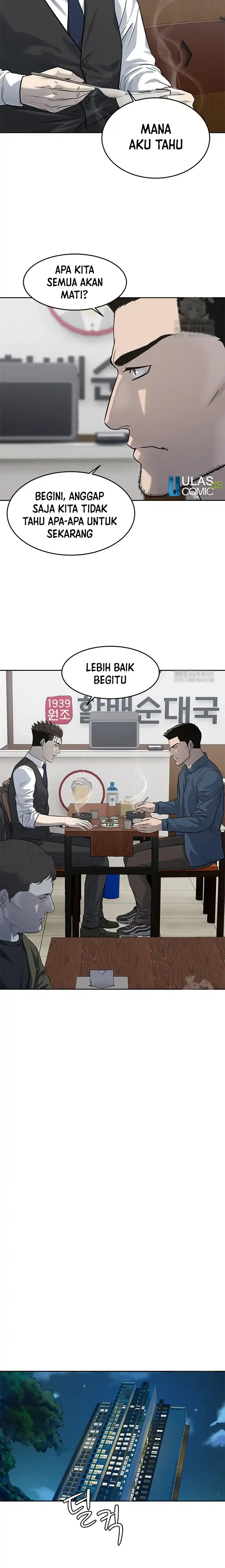 Baca God of Blackfield - Chapter 238 halaman 4