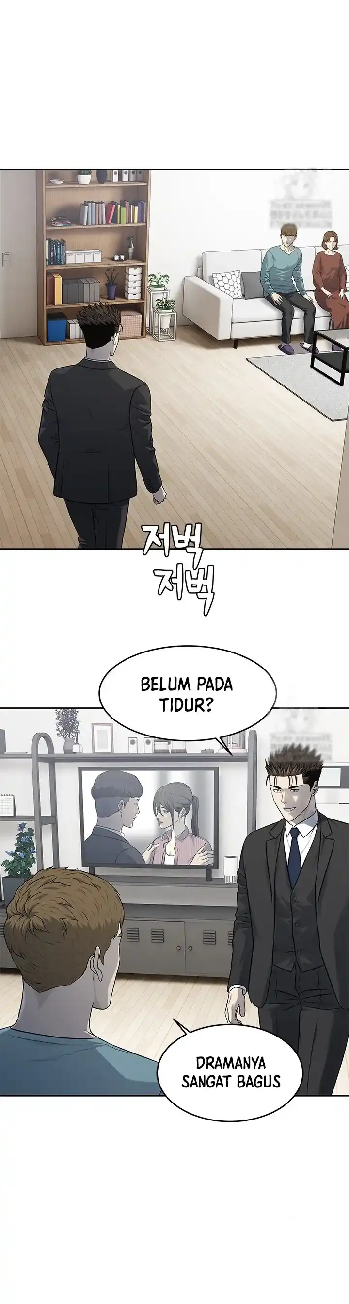 Baca God of Blackfield - Chapter 238 halaman 5