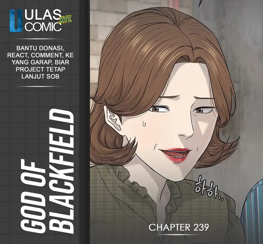 Baca God of Blackfield - Chapter 239 halaman 1