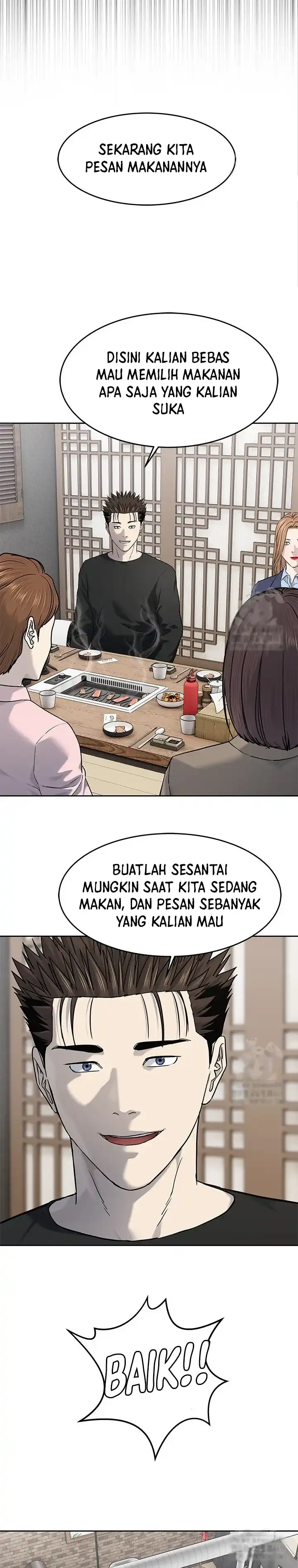 Baca God of Blackfield - Chapter 239 halaman 13