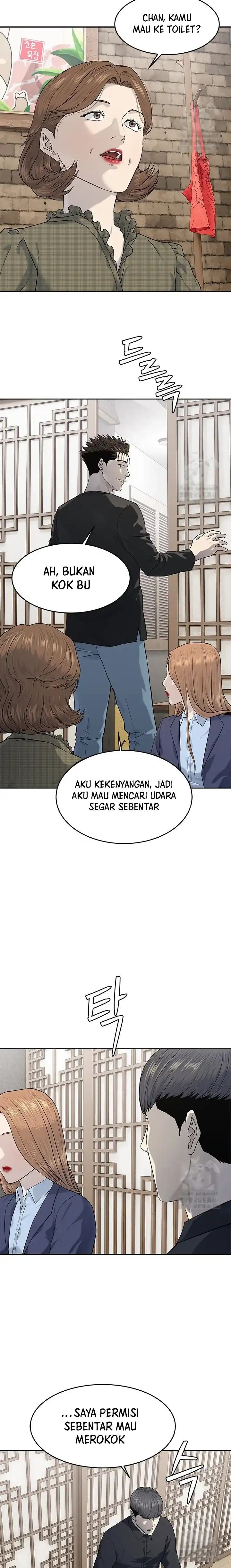 Baca God of Blackfield - Chapter 239 halaman 17