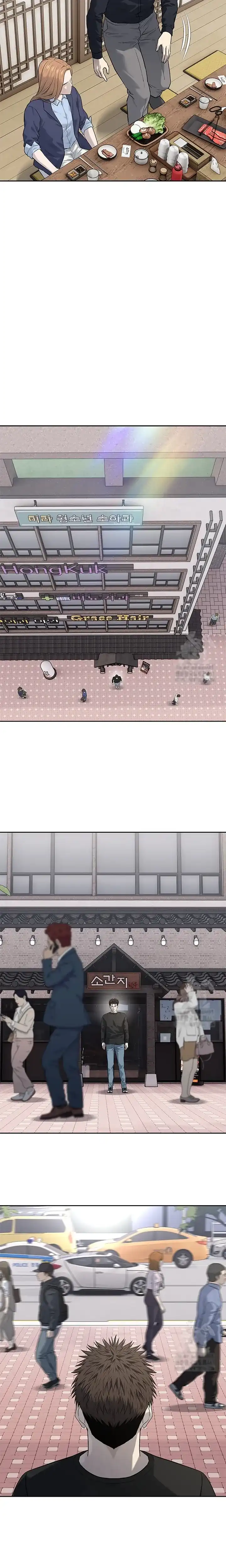 Baca God of Blackfield - Chapter 239 halaman 18