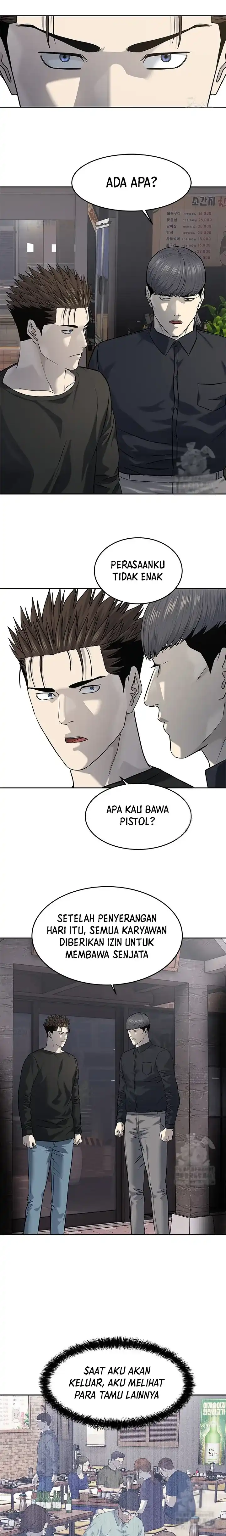 Baca God of Blackfield - Chapter 239 halaman 19