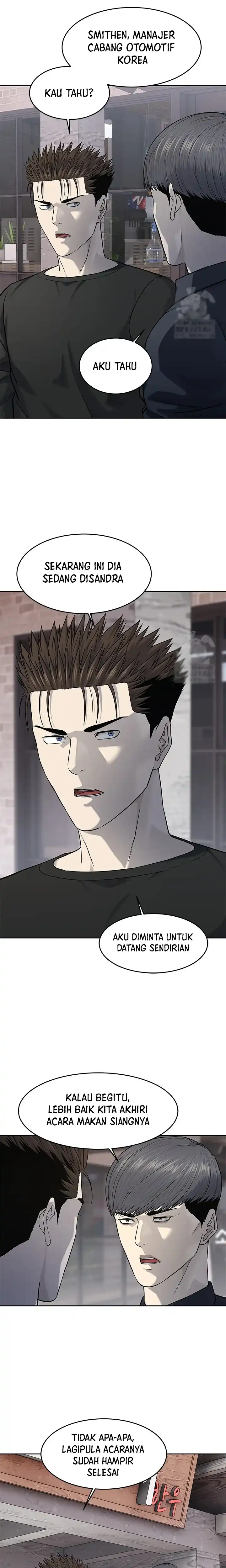 Baca God of Blackfield - Chapter 239 halaman 24