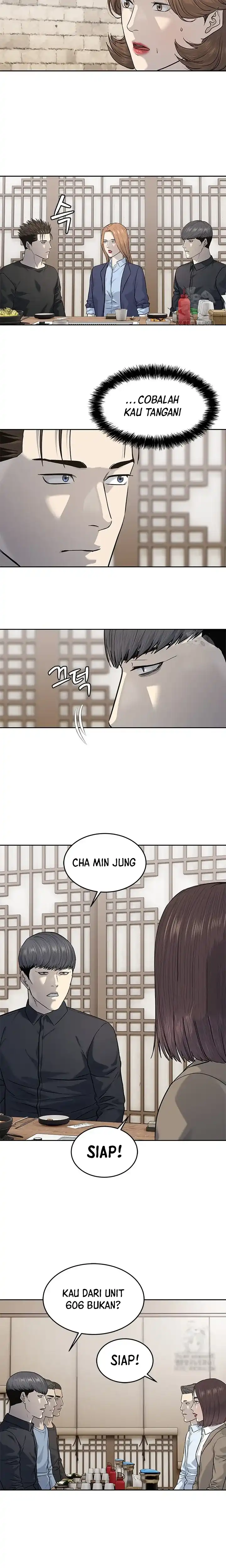 Baca God of Blackfield - Chapter 239 halaman 6