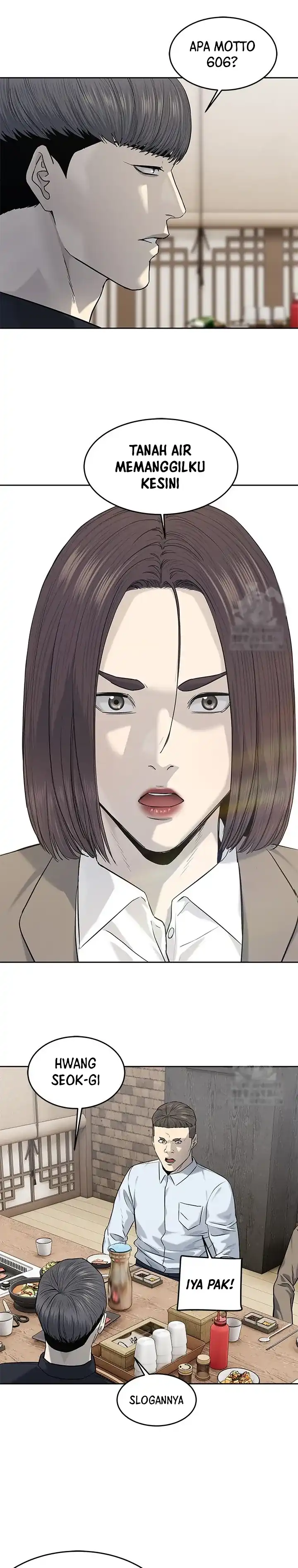 Baca God of Blackfield - Chapter 239 halaman 7