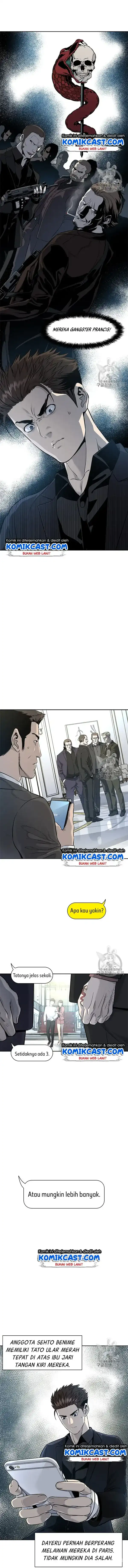 Baca God of Blackfield - Chapter 24 halaman 11