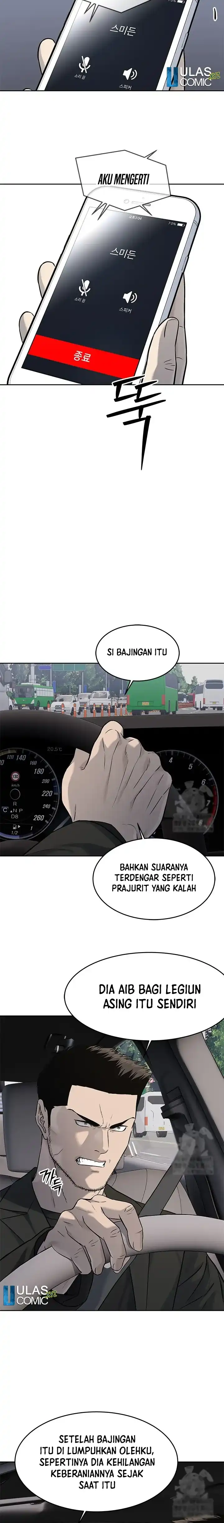 Baca God of Blackfield - Chapter 240 halaman 16