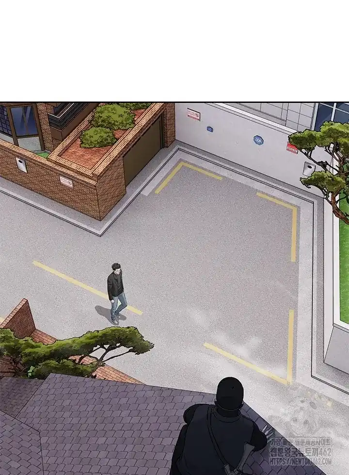 Baca God of Blackfield - Chapter 241 halaman 13