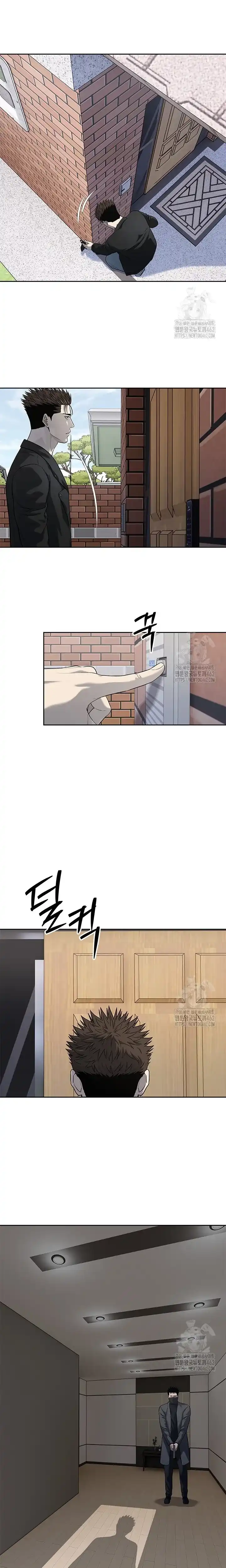 Baca God of Blackfield - Chapter 241 halaman 17