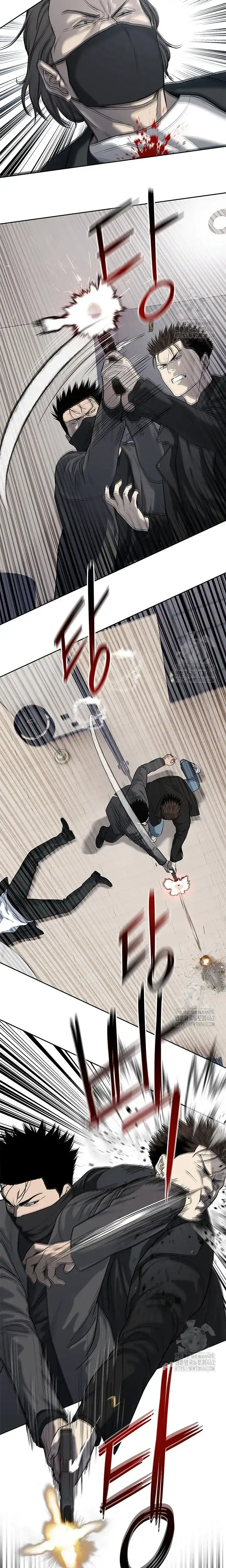 Baca God of Blackfield - Chapter 241 halaman 25