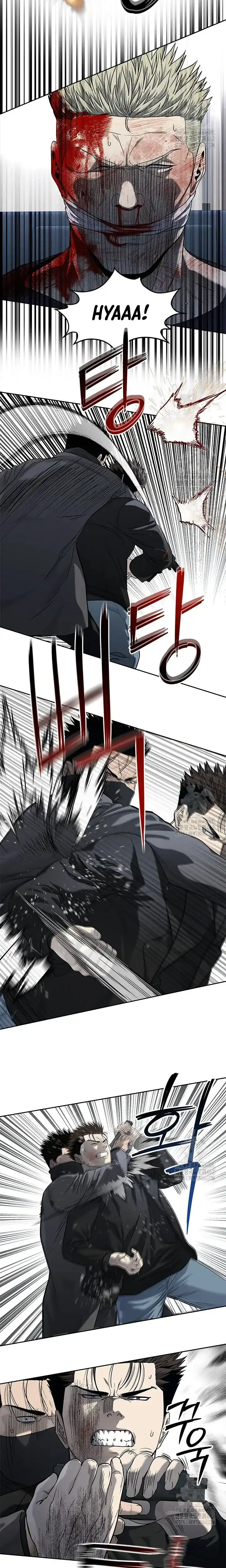 Baca God of Blackfield - Chapter 241 halaman 26