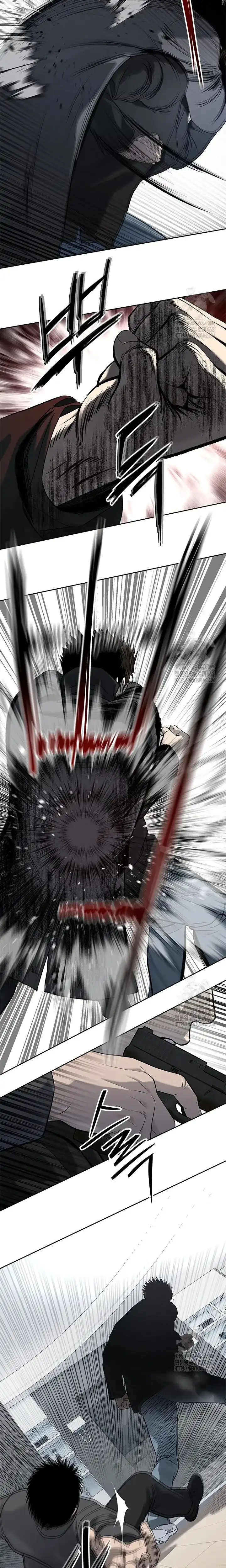 Baca God of Blackfield - Chapter 241 halaman 28