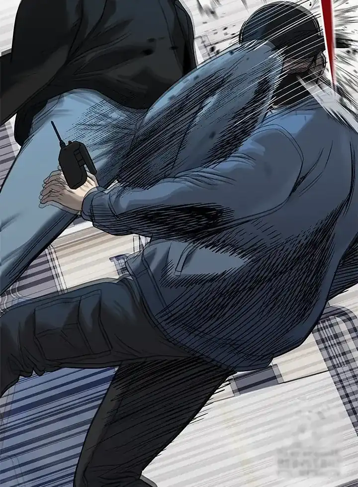 Baca God of Blackfield - Chapter 241 halaman 33