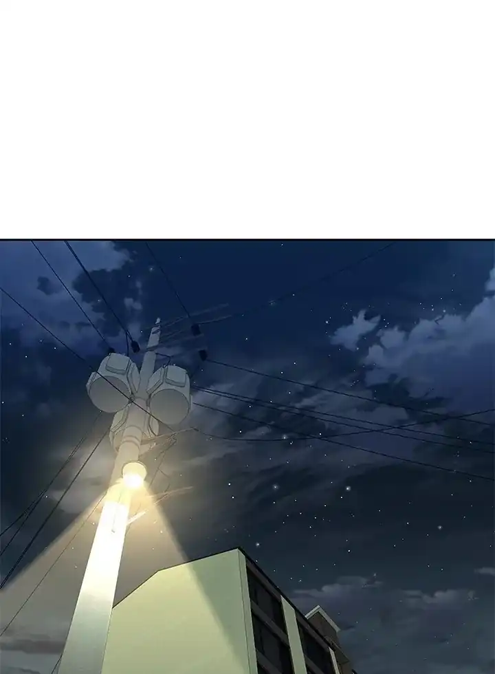 Baca God of Blackfield - Chapter 242 halaman 23